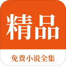 欧宝娱乐手机版app